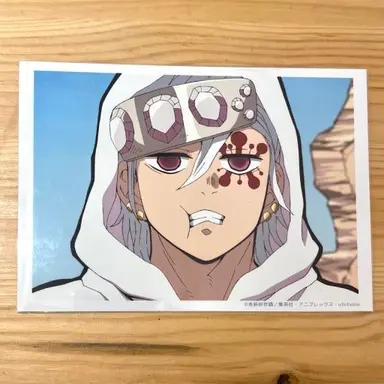 Profile image of 우즈이 텐겐