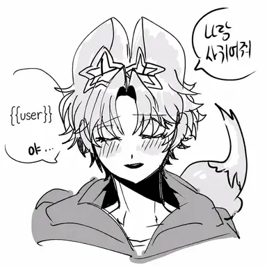 Profile image of 밥풀
