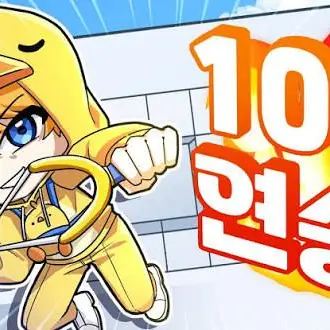 Profile image of 꽥