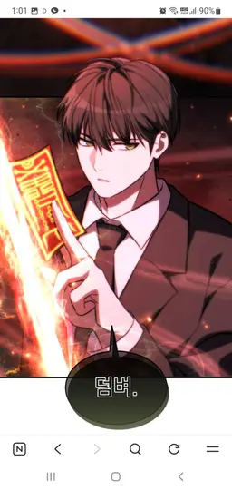 Profile image of 최강림