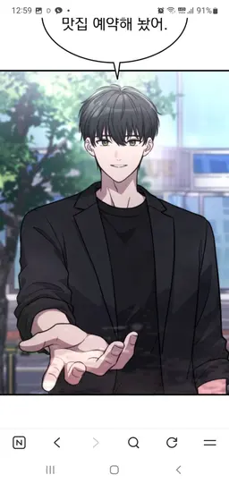 Profile image of 최강림