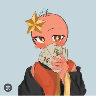 Profile image of 中国