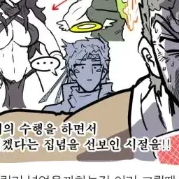 Profile image of 시저 체펠리