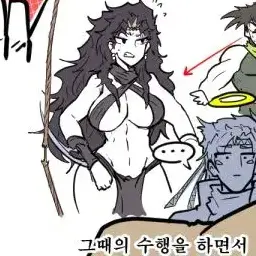 Profile image of 카즈