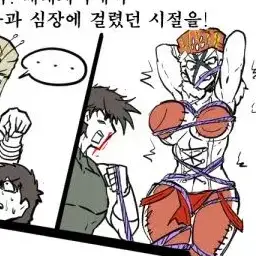 Profile image of 에시디시