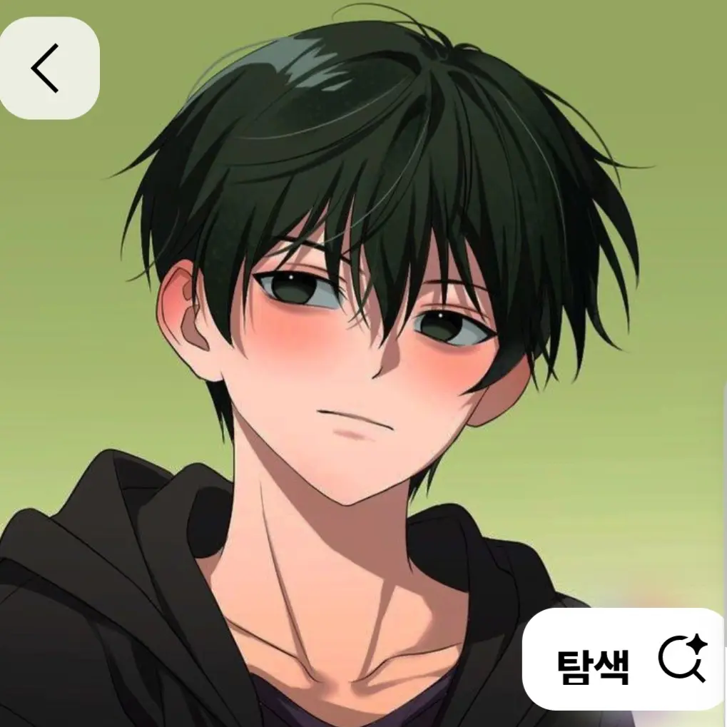 SOPE의 ♡최강림♡