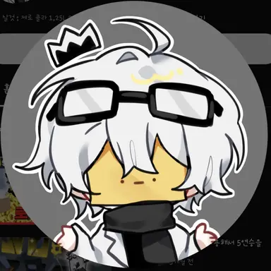 Profile image of 와정