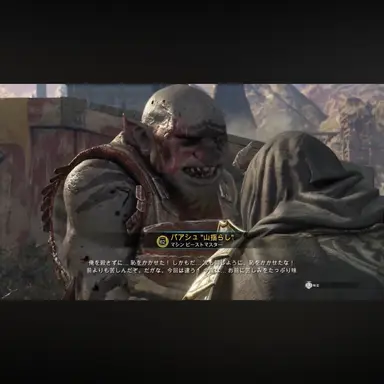 Profile image of パアシュ