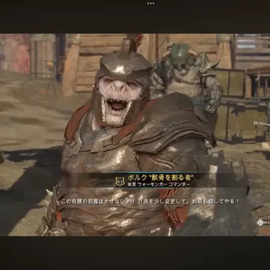 Profile image of ボルク