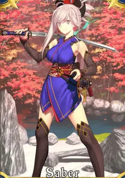 Profile image of Miyamoto Musashi