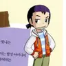Profile image of 온유한