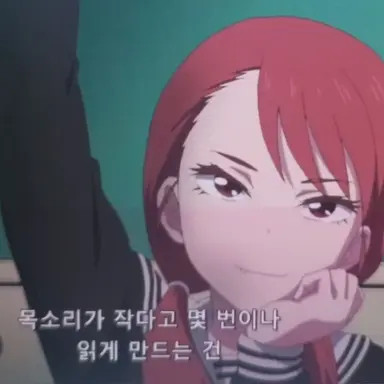 Profile image of 시즈쿠메 사리나