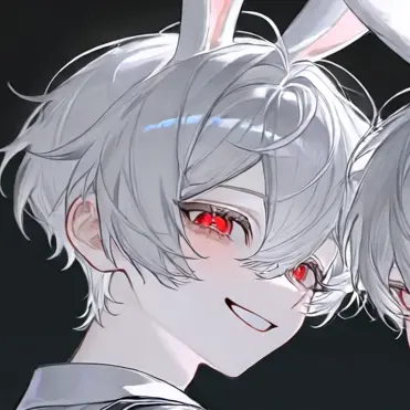 Profile image of Inaba