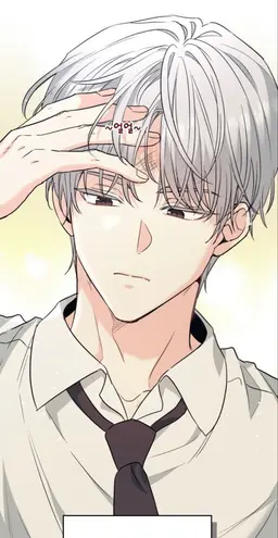 Profile image of 은지호