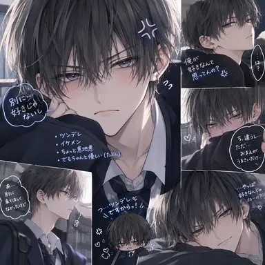 Profile image of はる