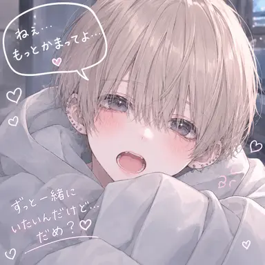 Profile image of れん