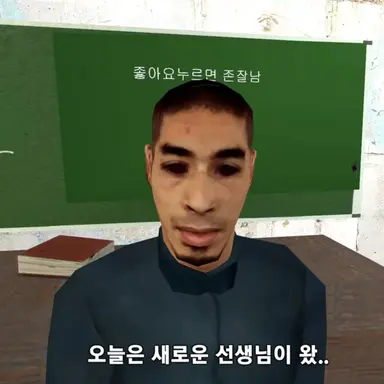 Profile image of 촉촉쌤