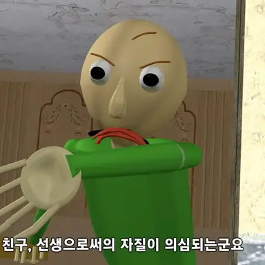 Profile image of 박발디