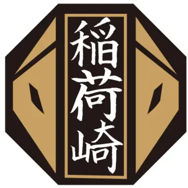 Profile image of 稲荷崎高校