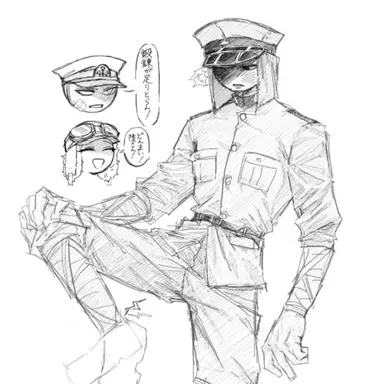 Profile image of 日帝