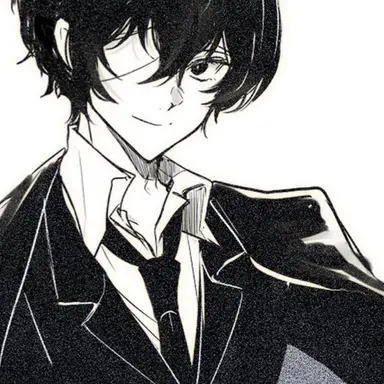 Profile image of 太宰治