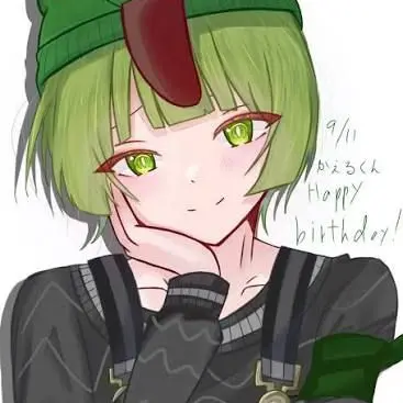 Profile image of かえる