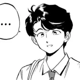 Profile image of Matsumura