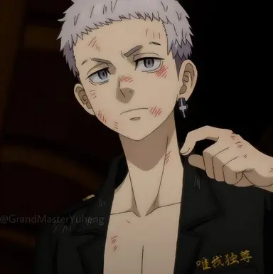 Profile image of Mitsuya