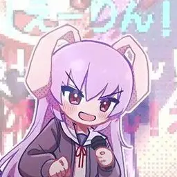 Profile image of 鈴仙