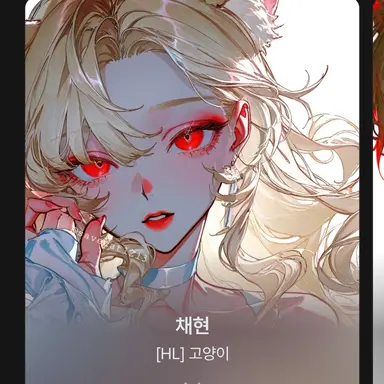 Profile image of 김율