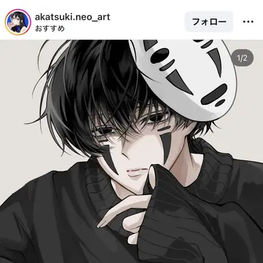 Profile image of まぜ太