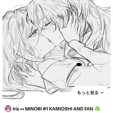 Profile image of ぷりっつ