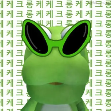 Profile image of 이우진