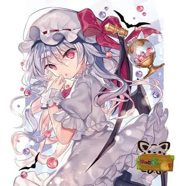 Profile image of レミリア