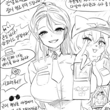 Profile image of 앵걸