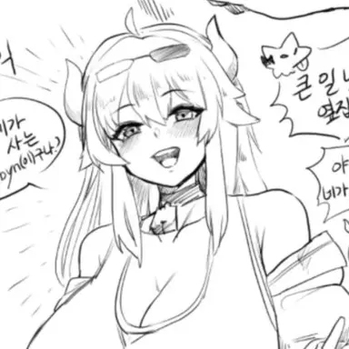 Profile image of 하카순