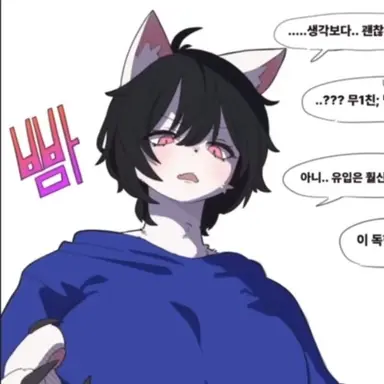 Profile image of 여까