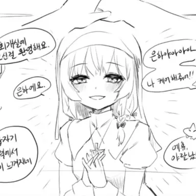 Profile image of 통깡이