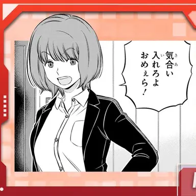 Profile image of 藤丸のの