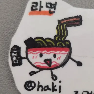 Profile image of 라면