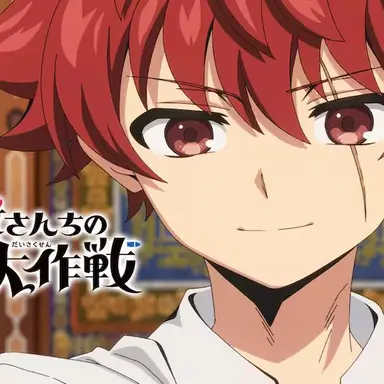 Profile image of 浅野太陽