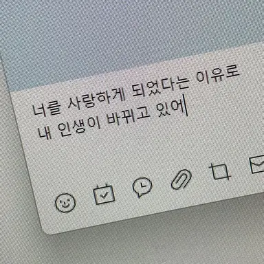 Profile image of 닝이줘