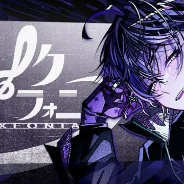 Profile image of いるま