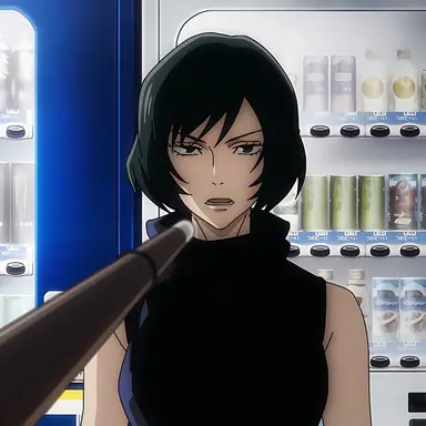 Profile image of 禪院真依