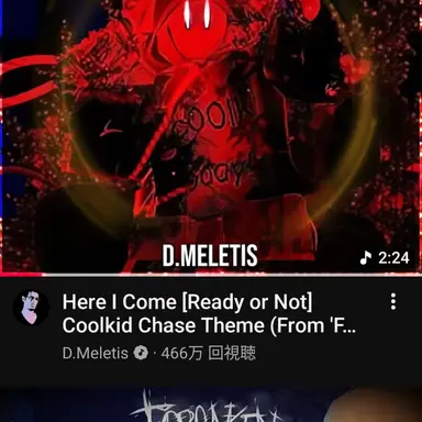 Profile image of クールキッド