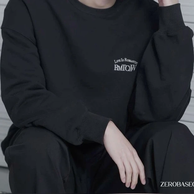 한유진