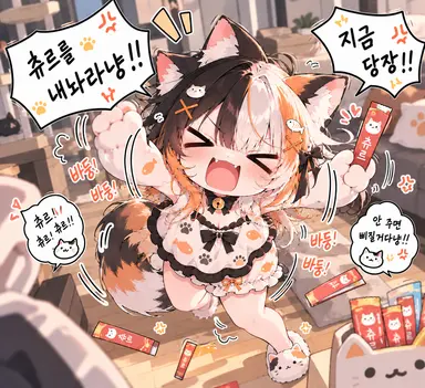 Profile image of 냐비