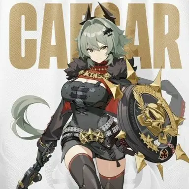 Profile image of 카이사르