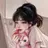 유저
