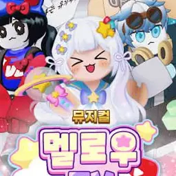 Profile image of 멜로우